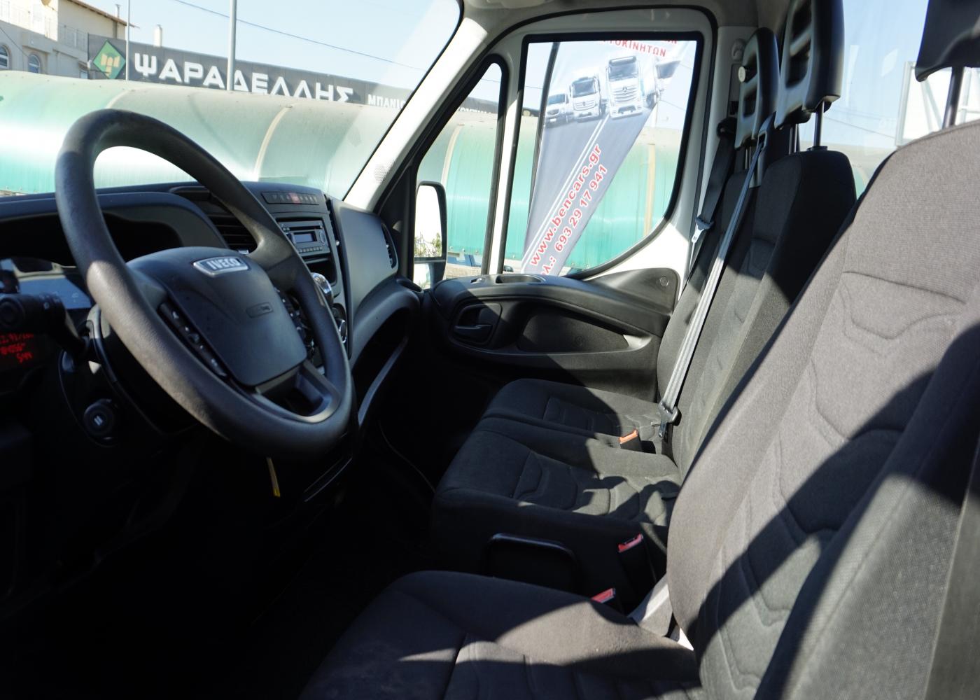 slider-car